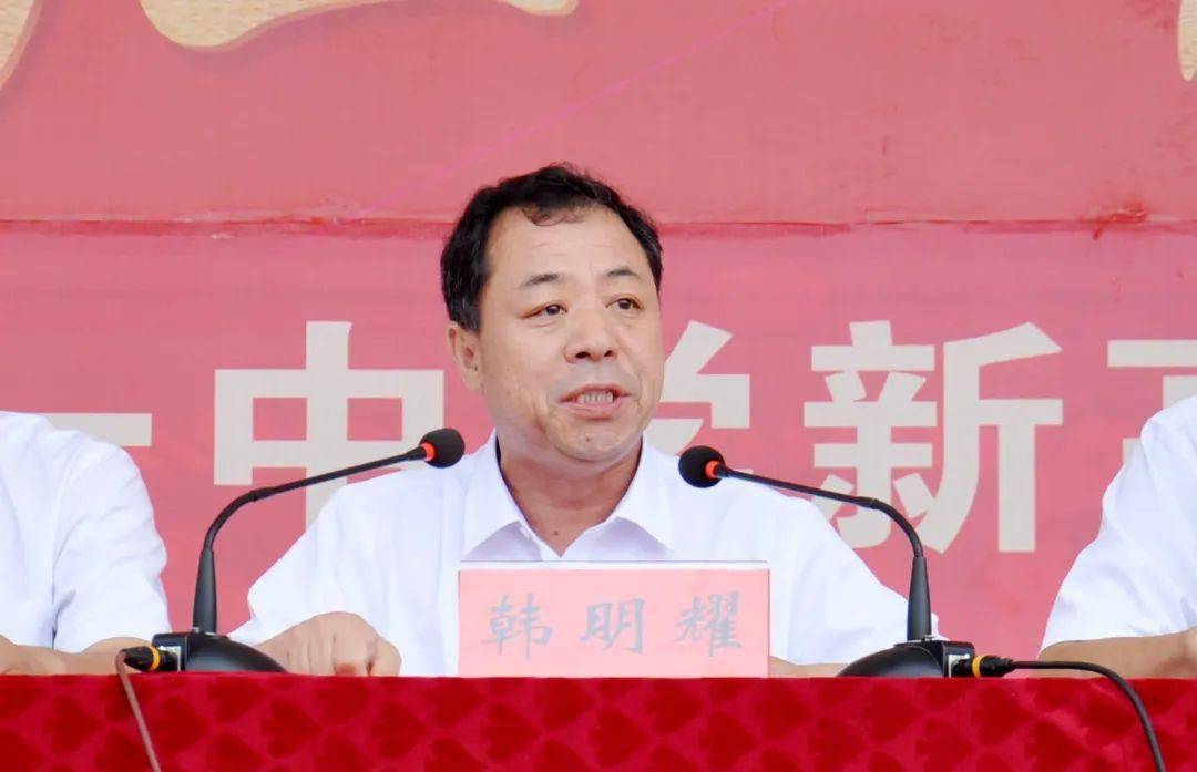 展豪情树壮志厉兵秣马战高考邱县一中举行2022届新高三誓师大会