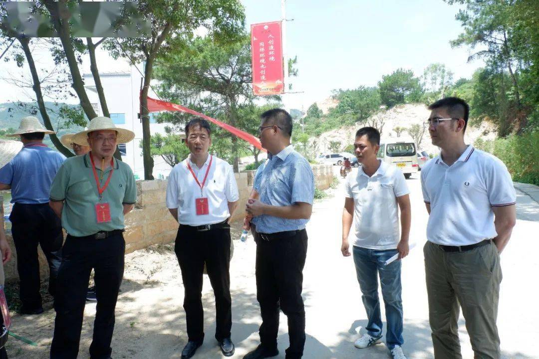 泉州市政协一级巡视员带队到我市开展党史学习教育现场学习暨乡村振兴
