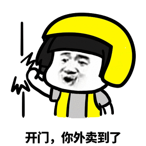 果然高手在民间!