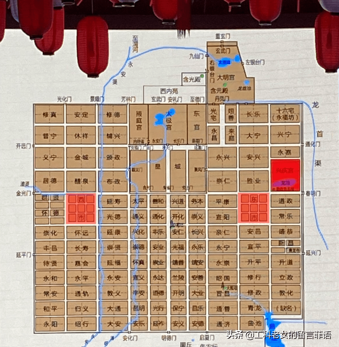 唐长安的街坊图,在城市比较靠北的地方对称地分布着东市和西市