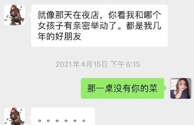 cd1bcb16f74d483f81c11467f0d6d761.jpeg