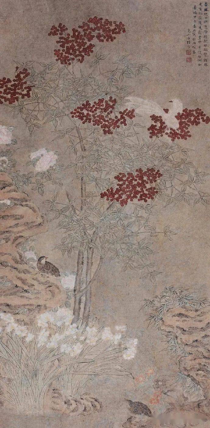 中国国画历代精品高清展明陆治仙石天竺图