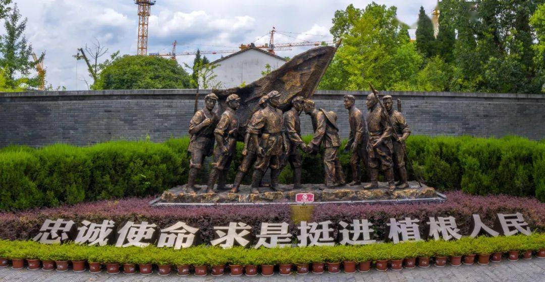 2021浙西南革命精神论坛今天上午开幕