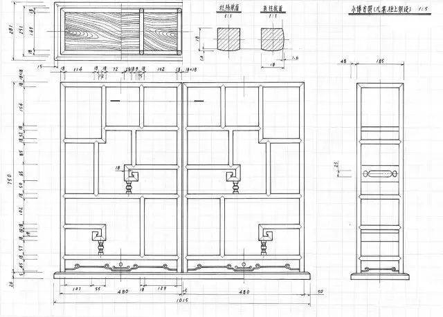 干货分享中国古典家具制作手绘图纸100张详情图