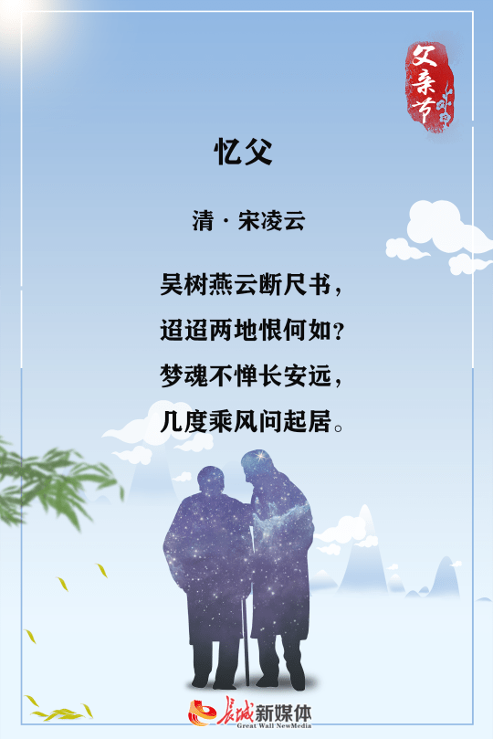 782a69531980410681e549555c116887.png