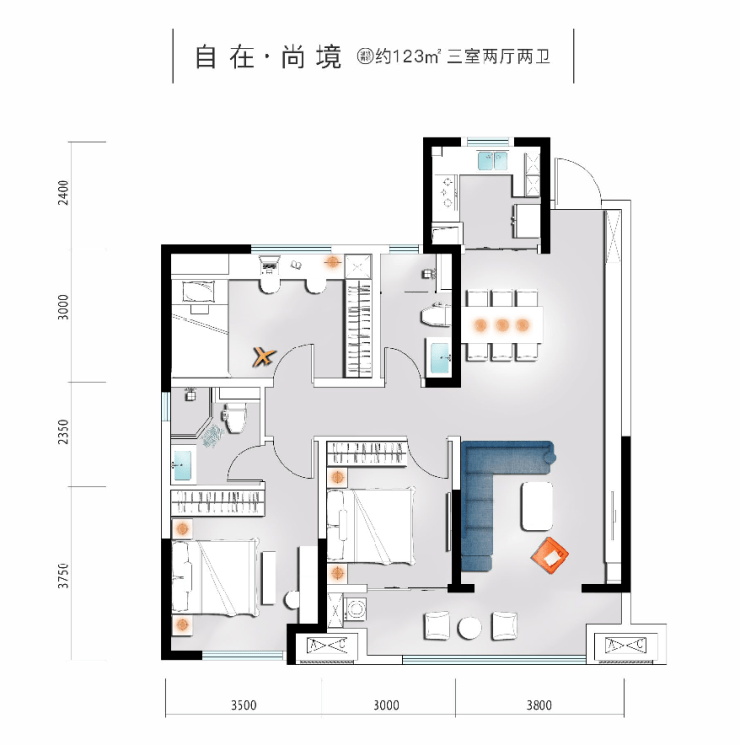 银川金地自在城示范区惊艳开放,自在方厅首次曝光!