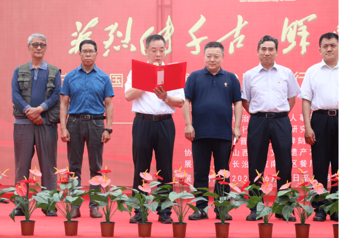 长治学院党委书记郝勇东,党委副书记马健宏,党委委员,副校长赵巨涛