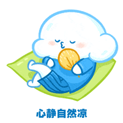 240_240gif 动态图 动图