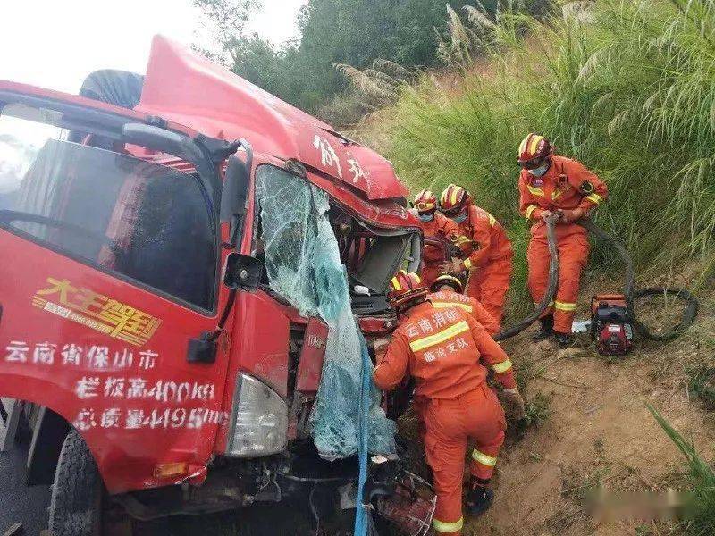 【临沧云县】紧急救援车祸被困者