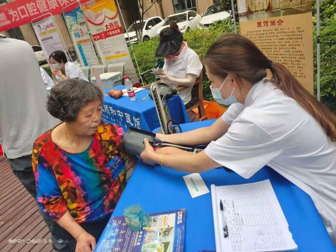 美好千万家——德勤物业住宅事业部开展便民服务活动