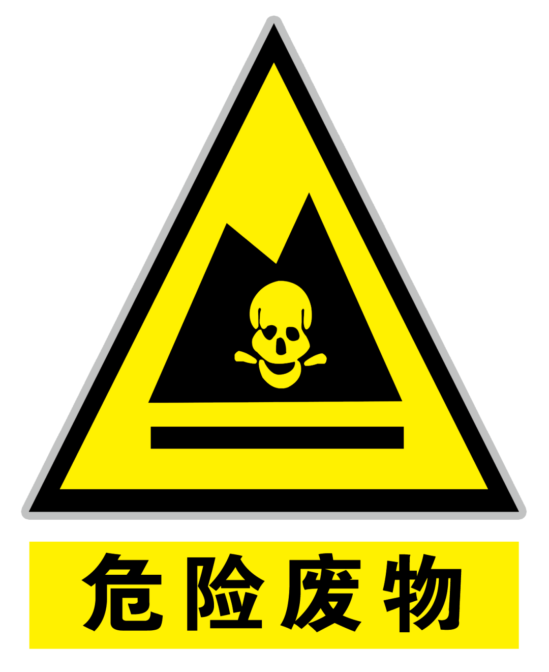 矿山泥浆处理设备_矿山泥浆处理设备_油基泥浆甩干设备