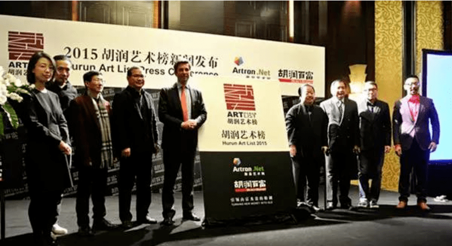 《2021胡润艺术榜》发布,崔如琢连续七年排第一,前美协主席刘大为排
