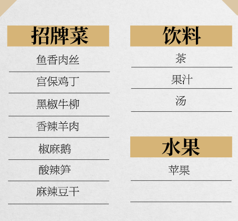 聂海胜|拆箱、装修、WiFi下冲浪……航天员进驻空间站的第一周这样度过