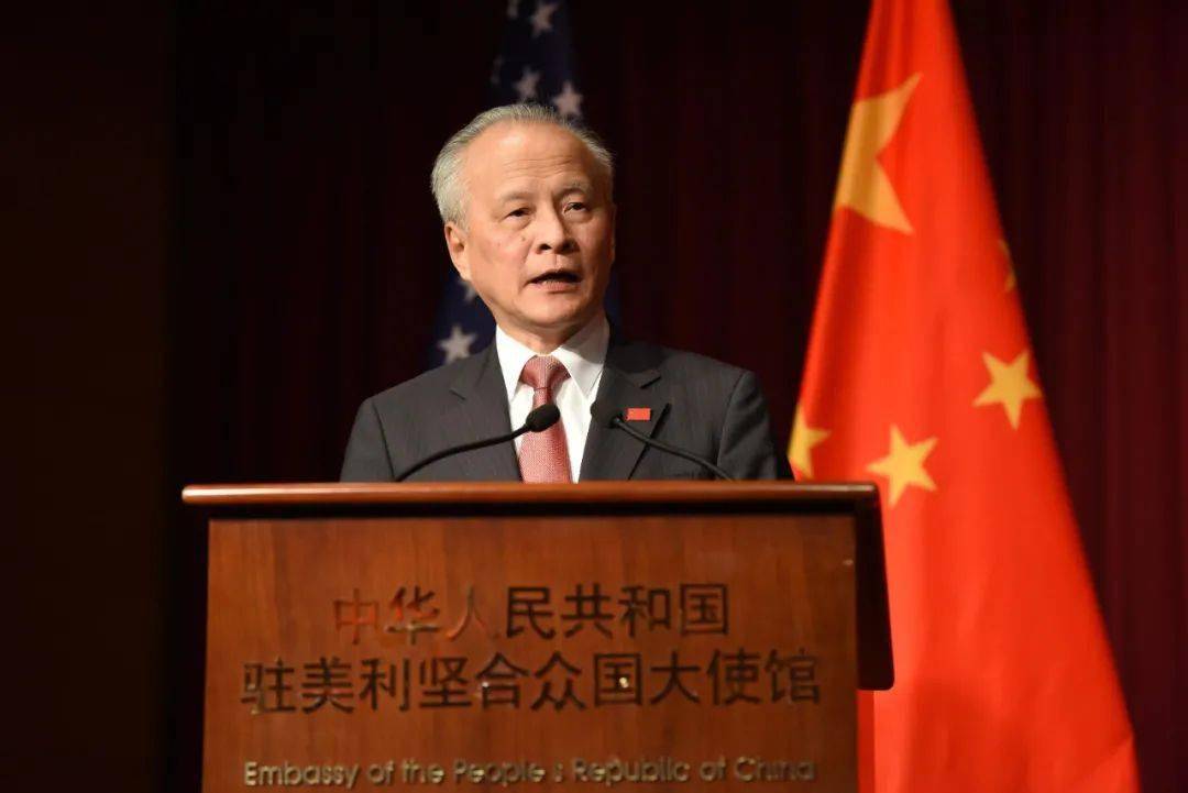 中国驻美大使崔天凯发表辞别信:将于近日离任回国