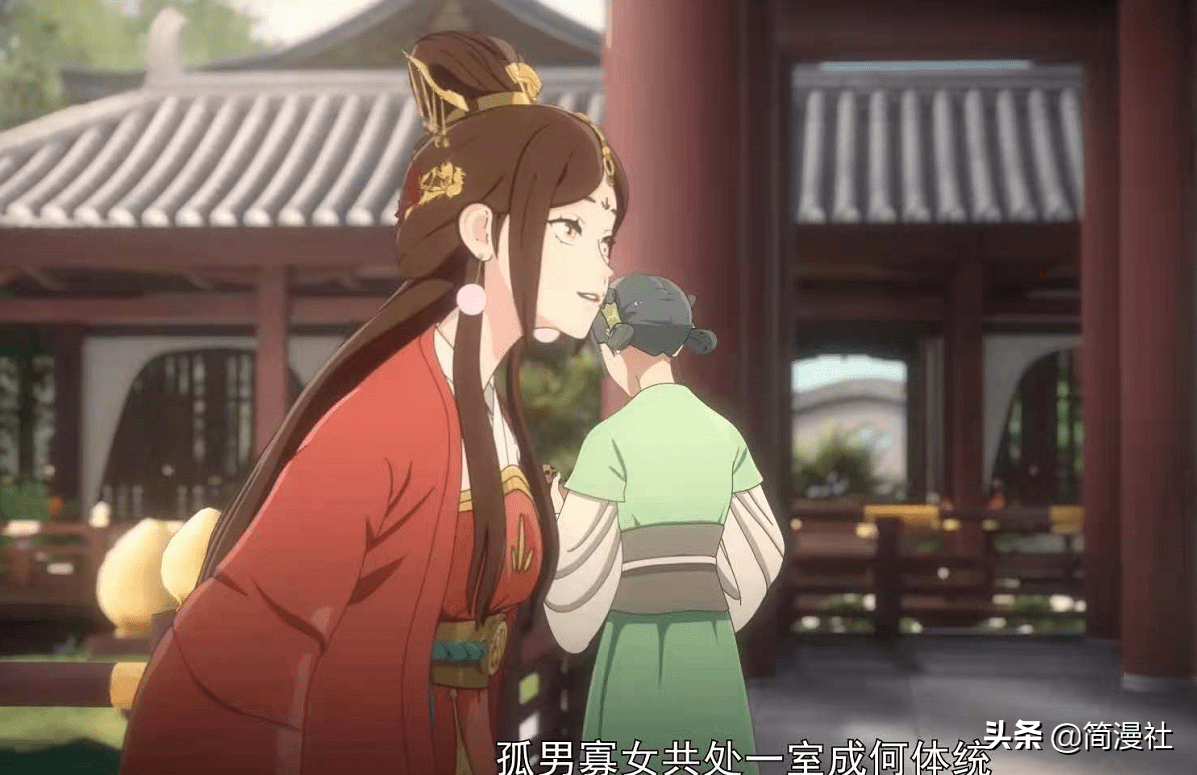 两不疑11话,帝后灵魂互换真相曝光,