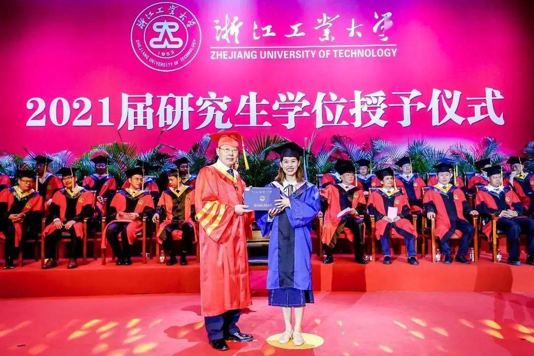 拨穗成礼筑梦远航浙江工业大学隆重举行2021届研究生学位授予仪式