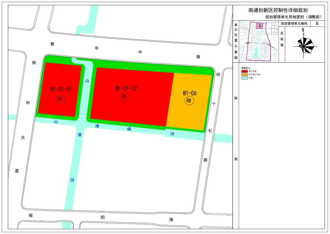 3大地块迎来规划调整!涉及中创区,市北新城,唐闸板块