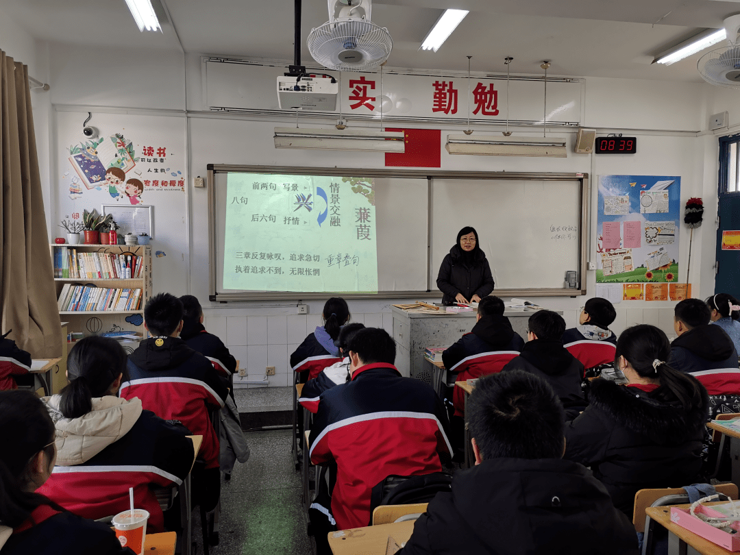 血色浪漫中钟跃民何职_小学舞蹈教案范文大全_中职教案范文大全