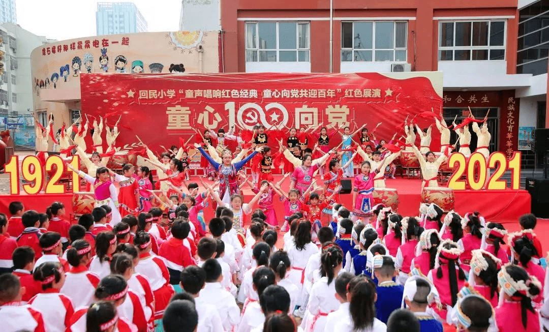 运河区"传承红色精神"七个百""系列主题活动展播——百场红色演出