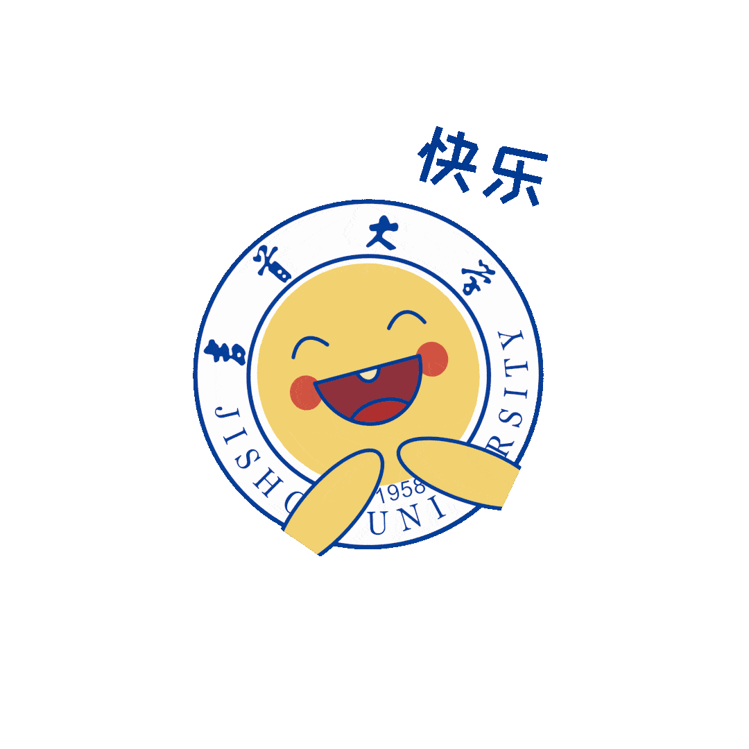 在干嘛?出来聊会儿? 加油加油~冲冲冲! 这个棒棒哒~送给自己吧!