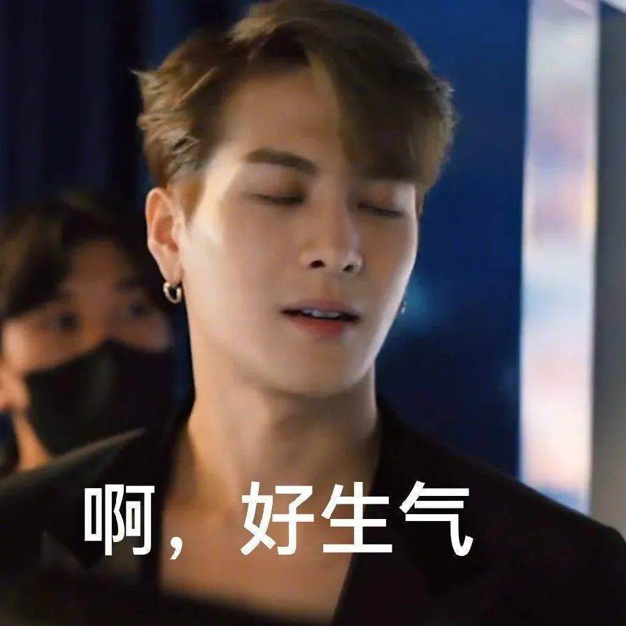 头像| 表情包_王嘉尔