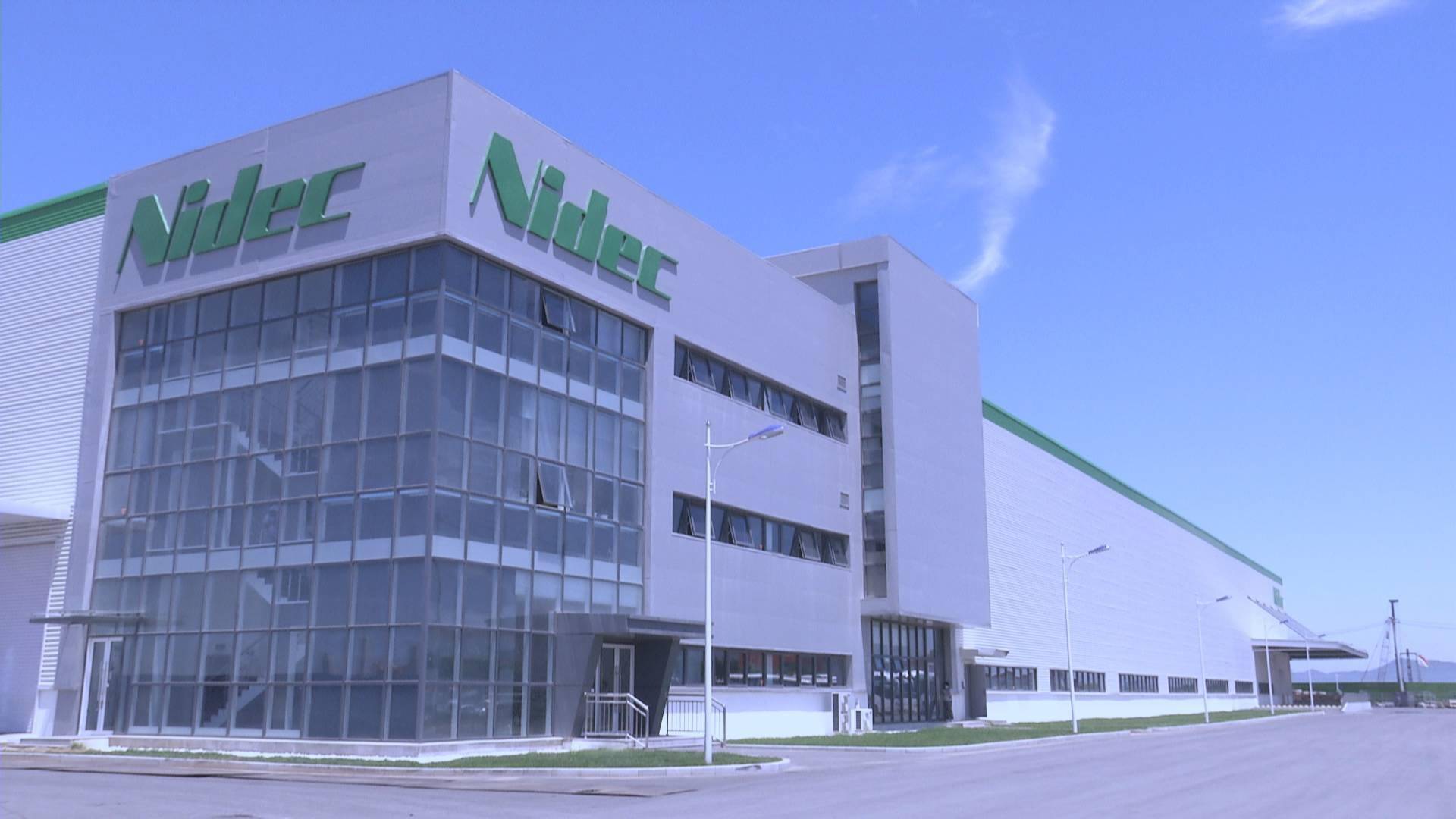 去年3月4日,日本电产(大连)有限公司新工厂奠基仪式在位于金普新区的