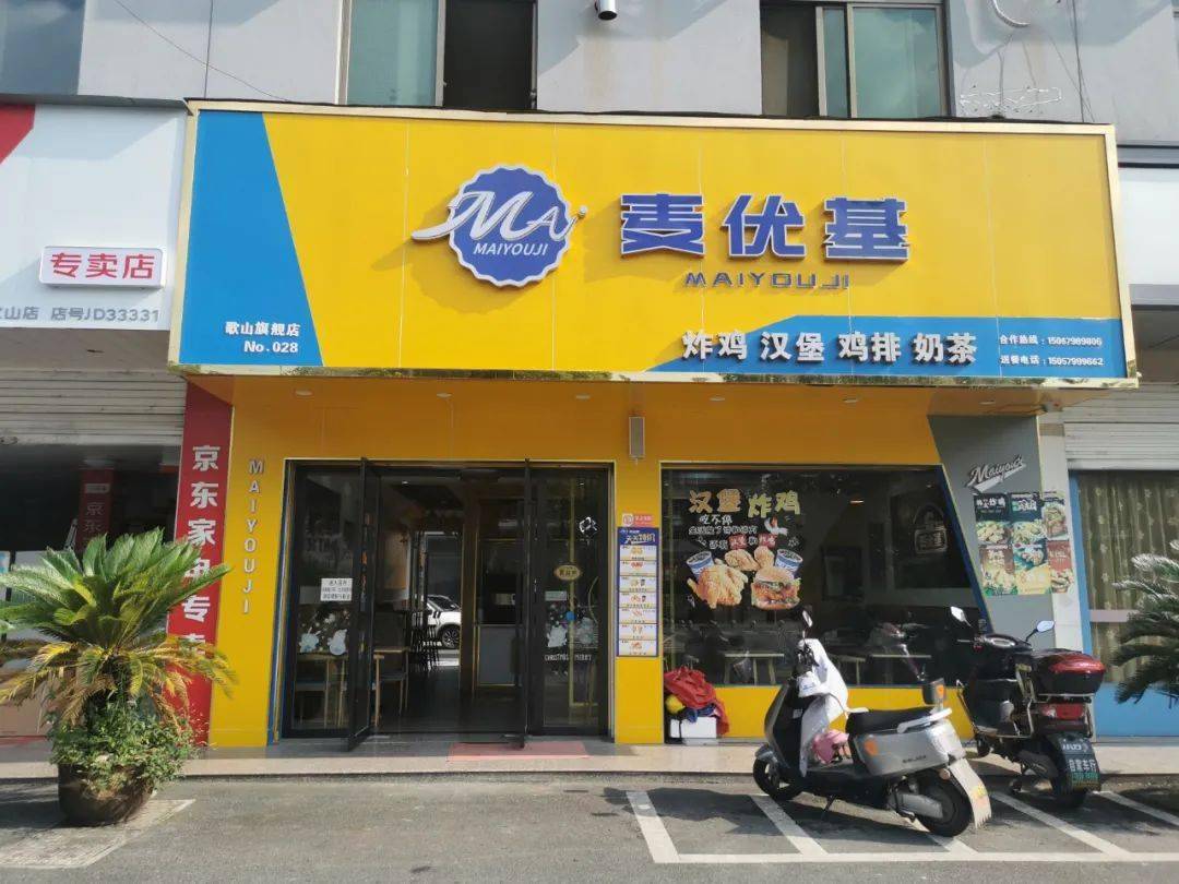 东阳这些餐饮店后厨被曝光,有你常吃的外卖店吗?