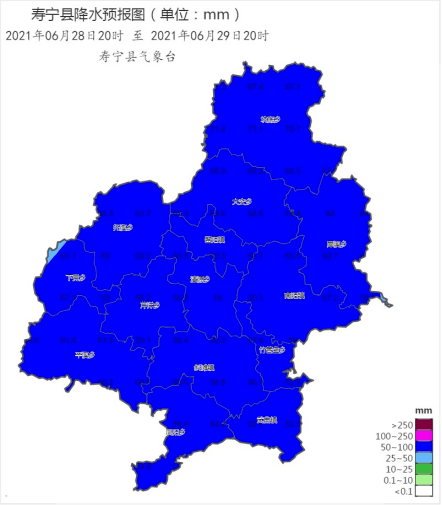 【暴雨警报】今明两天我县有明显降水过程_寿宁县