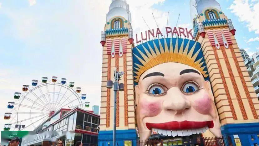 悉尼月神公园(luna park sydney)上周六重新开放
