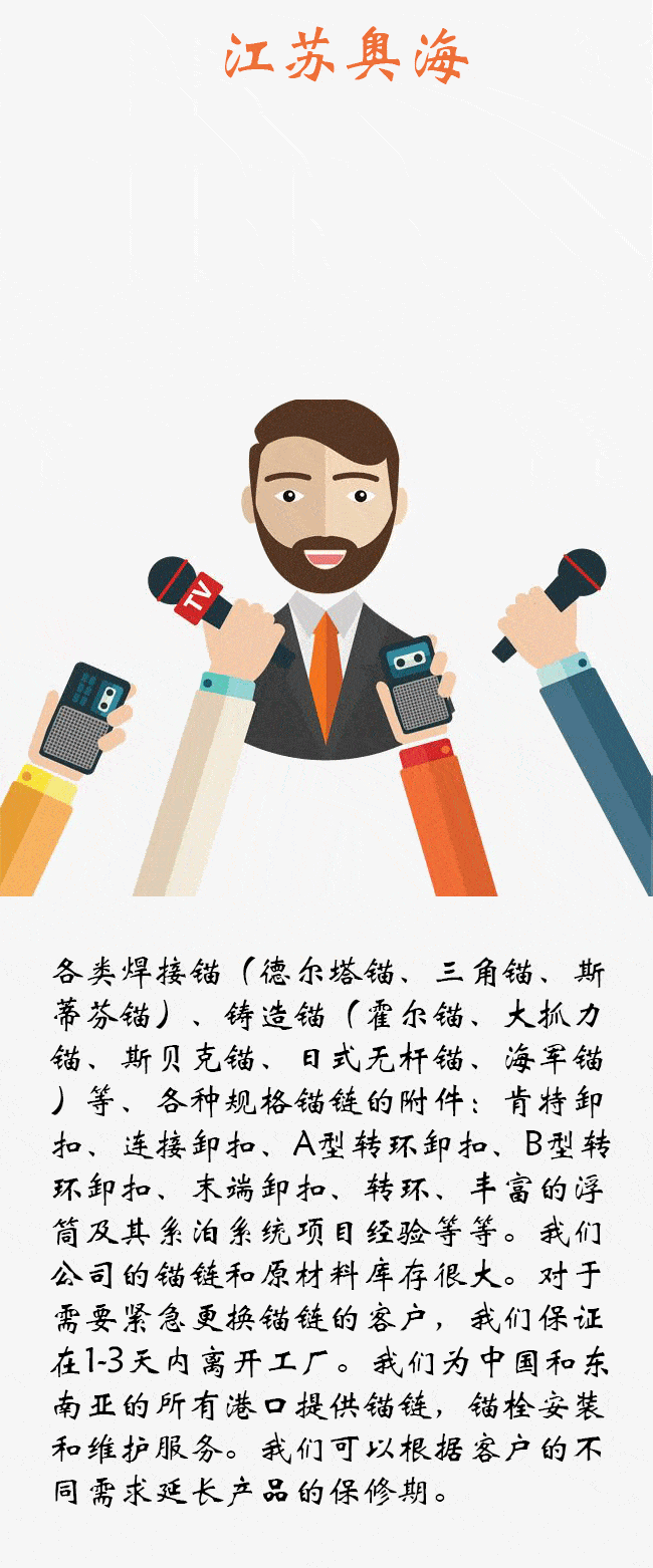 650_1562 竖版 竖屏