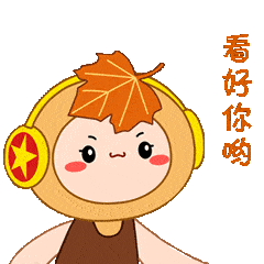 快收藏桐乡共青团卡通形象标识表情包上线啦