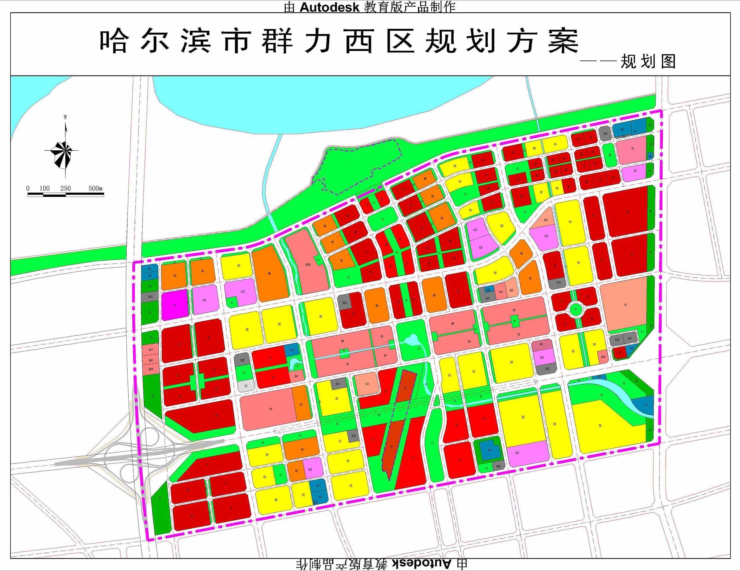 6969在《哈尔滨市群力西区土地利用规划公示》中提到,群力西区将