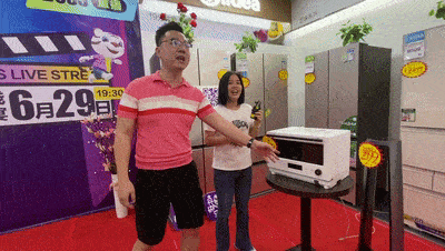 来源:茂名市广播电视台责编:江健平初审:张仲昌终审:邱小玲 监制:刘