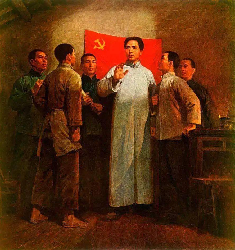 热烈庆祝中国共产党成立100周年