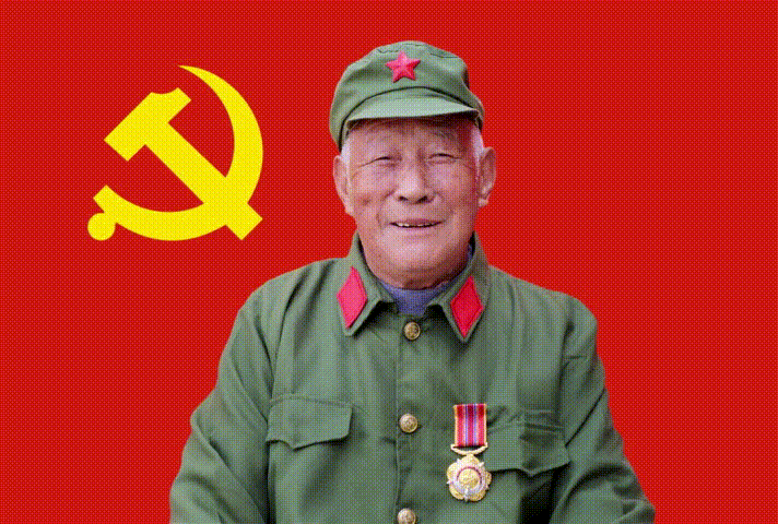 段朝宗88岁 抗美援朝老兵 延津县僧固乡沙庄村 他们 在战争年代保卫