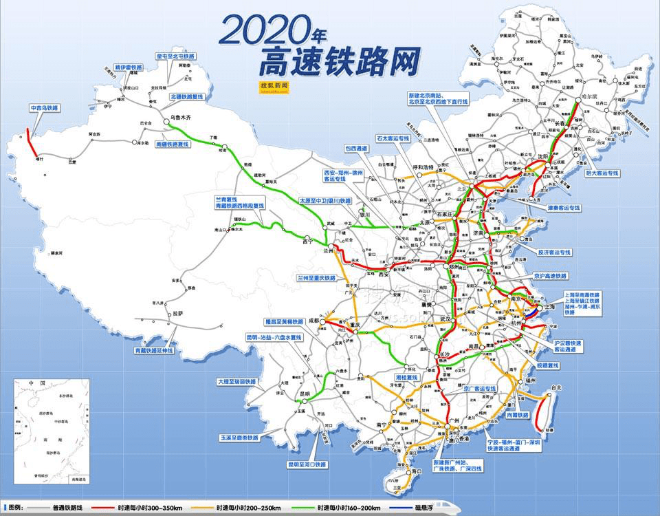 我国交通基础设施建设迎来了高速发展期,2020年末全国公路总里程达501