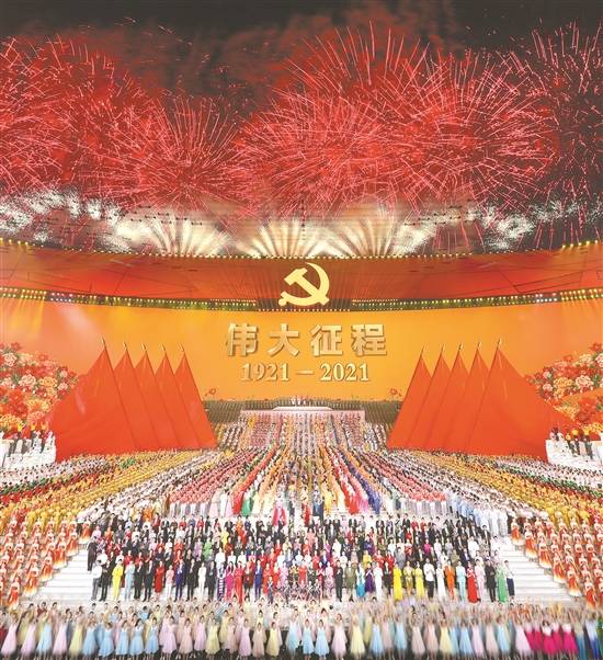 祖国成立100周年,祖国100周年 6月28日晚,庆祝中国共产党成立100周年文艺演出《伟大征程》在北京