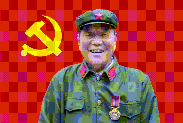 段朝宗88岁 抗美援朝老兵 延津县僧固乡沙庄村 他们 在战争年代保卫