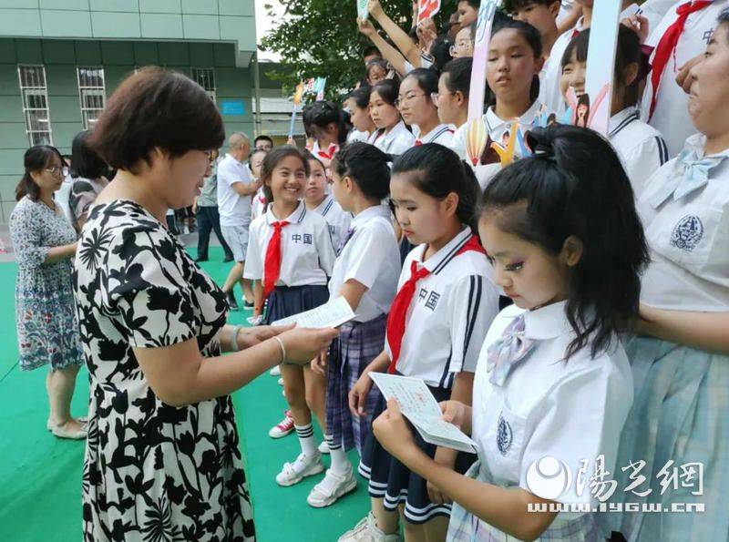 未央区枣园小学六年级毕业典礼圆满举行