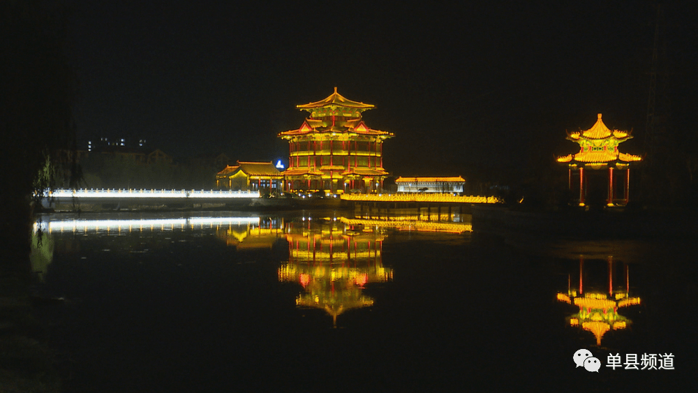 实拍:单县夜景,太美了