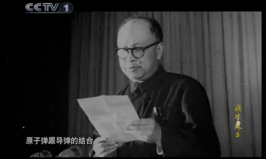 钱学森:三部大片,让他稳坐中国顶流