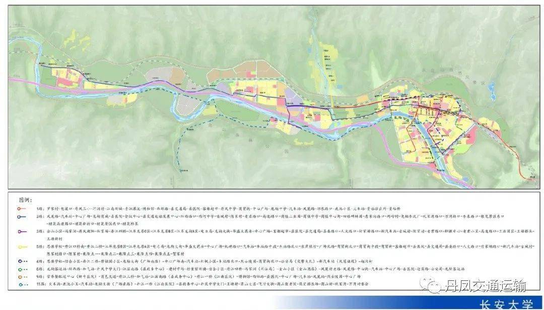 委托长安大学编制了《丹凤县城区公共交通规划(2021-2025)》规划,对