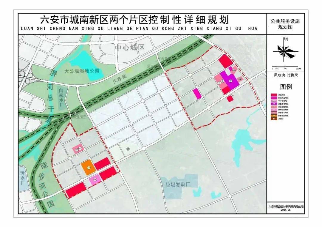 两心三轴两组团!六安城南新区最新规划出炉