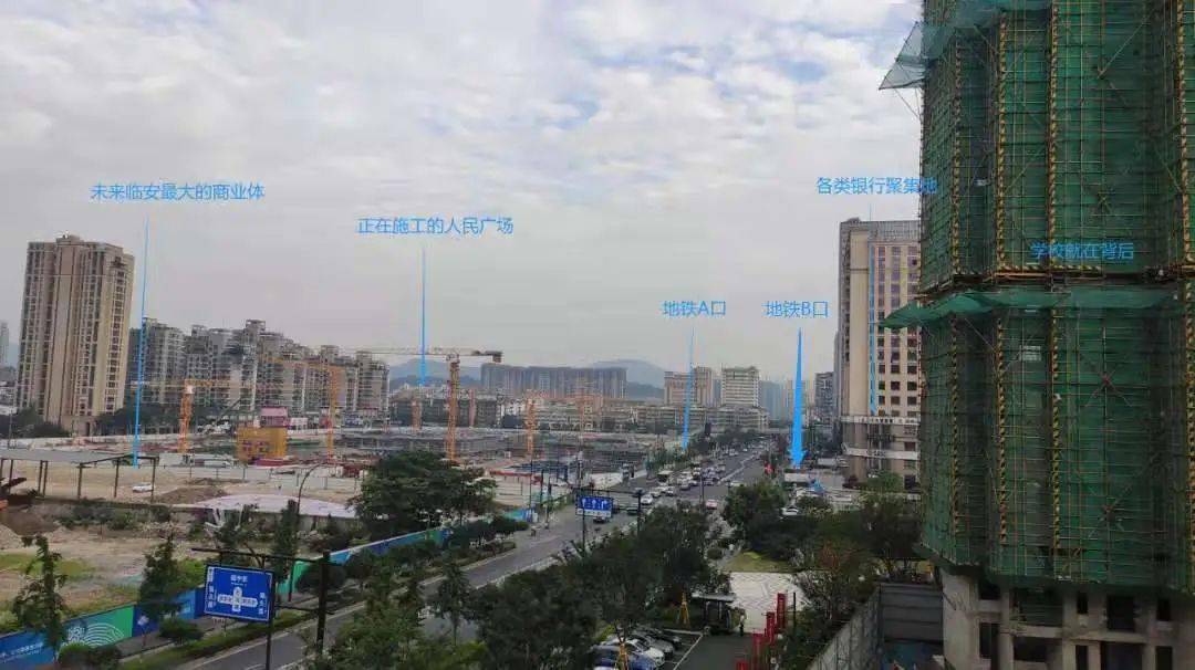 华发·峰荟|荟天府11幢东边套实景图 除此之外,周边还有万华广场