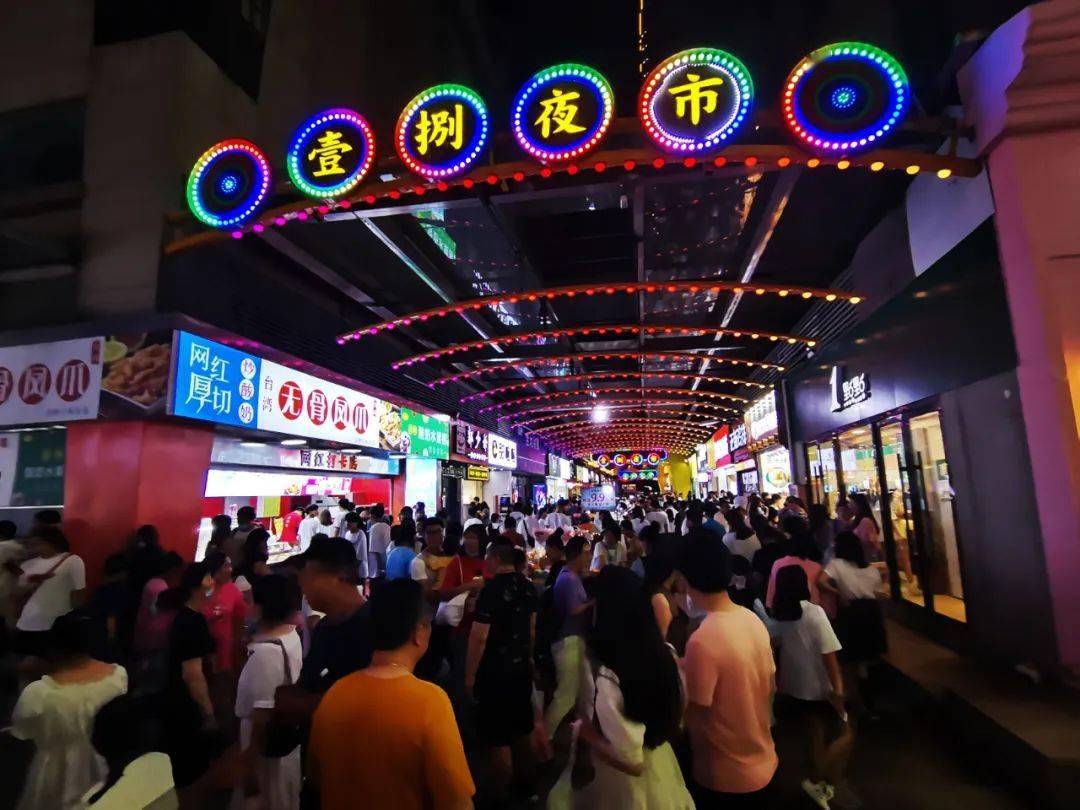 揭秘:徐州崛起的"酒吧潮玩一条街"!又野又温馨,夜生活