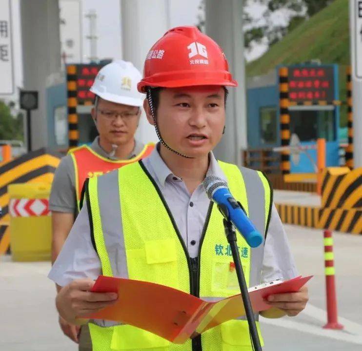 钦北改扩建工程新建那丽互通建成通车