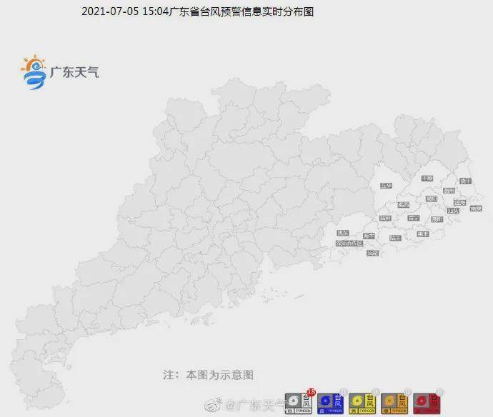 受其影响,广东粤东地区率先发布7月首波台风预警信号!