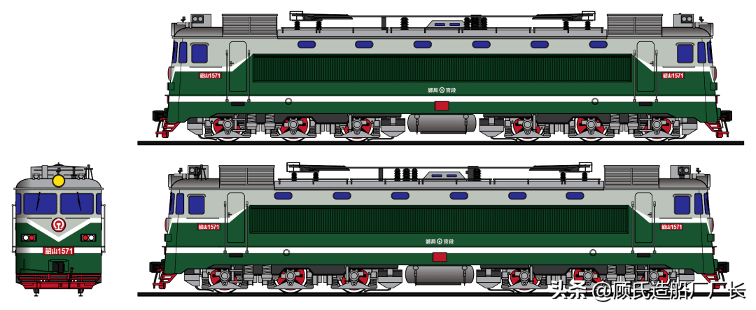 本厂长绘制的韶山1-571号电力机车二视图
