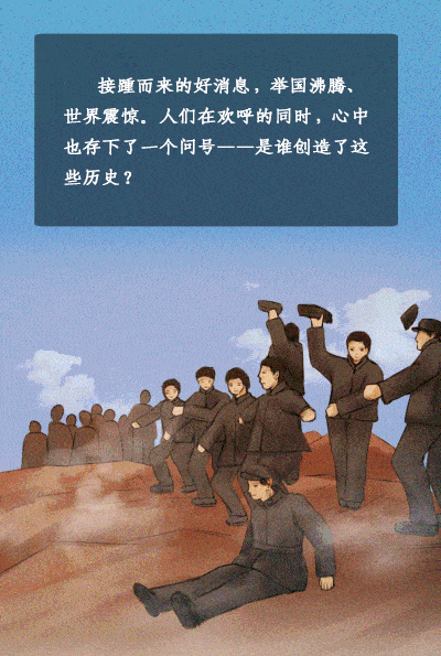 400_595 竖版 竖屏
