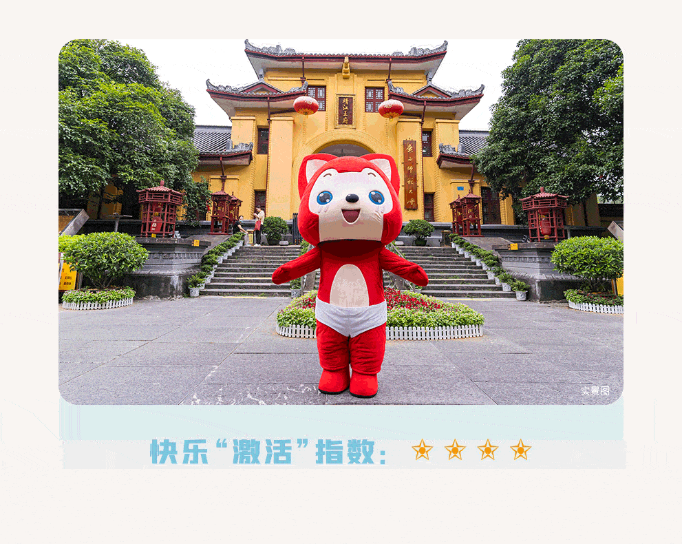 991_790gif 动态图 动图